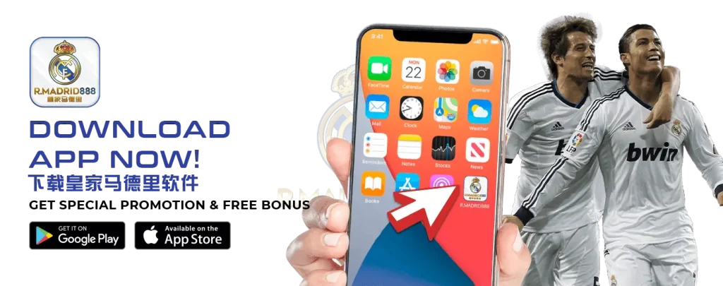 rmadrid888-promo-banner-in-malaysia-5